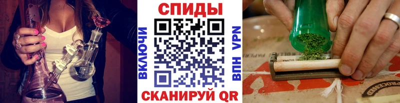закладки  Салават  OMG tor  БУТИРАТ вода 