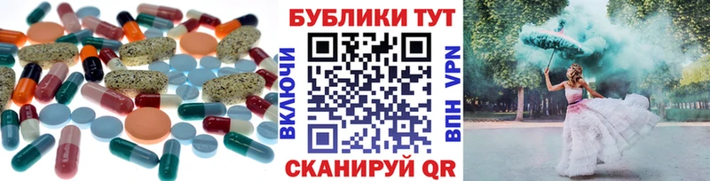 Экстази ешки  Салават 