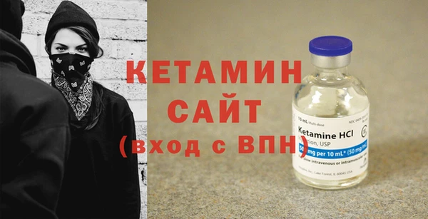 гашик Кукмор