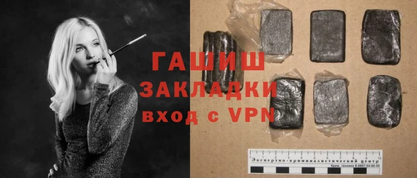 гашик Кукмор