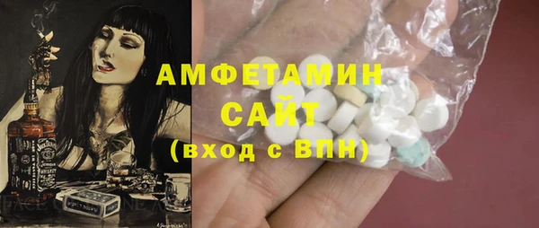 MESCALINE Ижевск