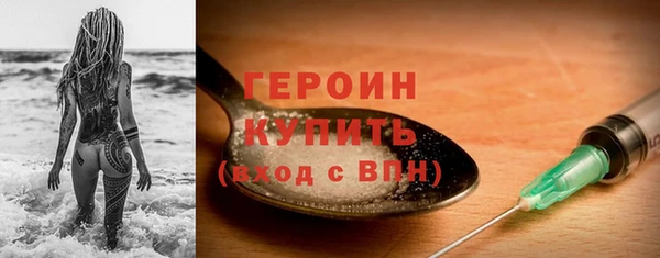 гашик Кукмор