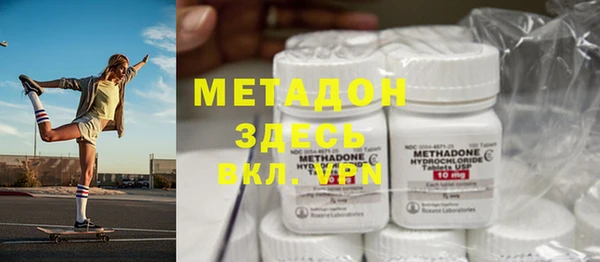 мескалин Кулебаки