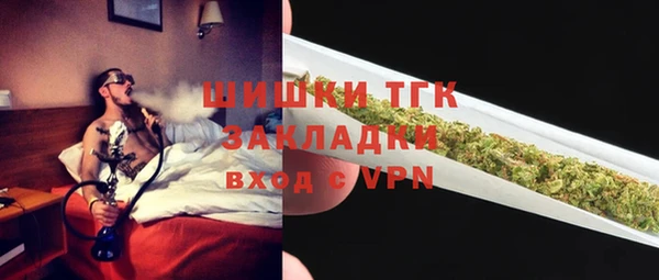COCAINE Лагань
