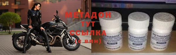 гашик Кукмор