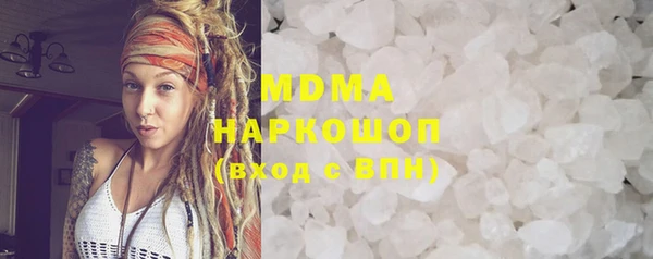 гашик Кукмор