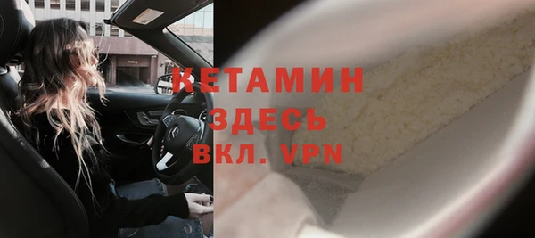 COCAINE Лагань