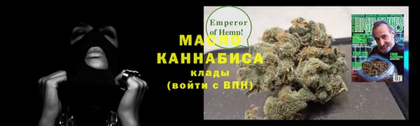 COCAINE Лагань