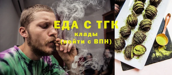 марки nbome Лабытнанги