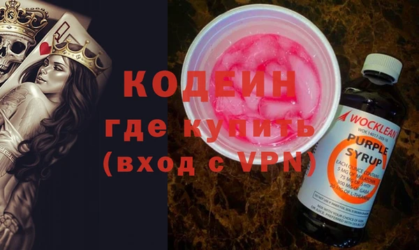мдма Ладушкин