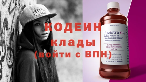 гашик Кукмор
