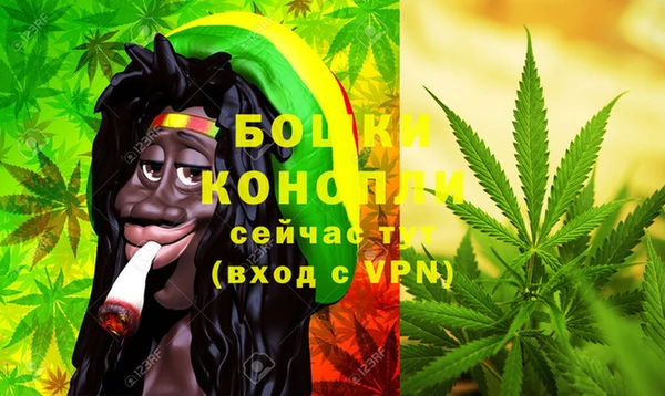 марки nbome Лабытнанги