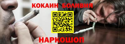 гашик Гагарин