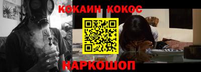 дмт Гай