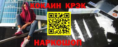 гашик Гагарин