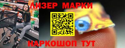 метамфетамин Гатчина