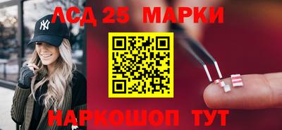 метамфетамин Гатчина