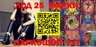 гашик Гагарин