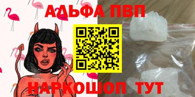 гашик Гагарин