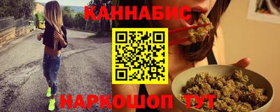 гашик Гагарин