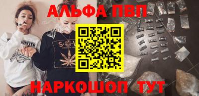 гашик Гагарин