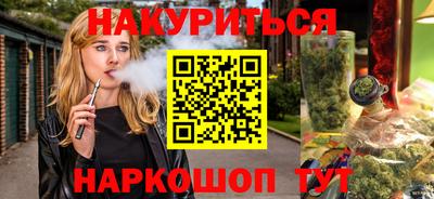 гашик Гагарин
