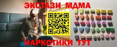 гашик Гагарин