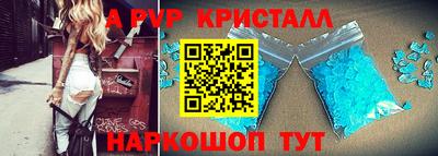дмт Гай