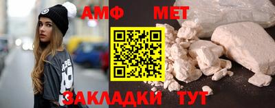 гашик Гагарин