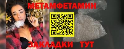 гашик Гагарин
