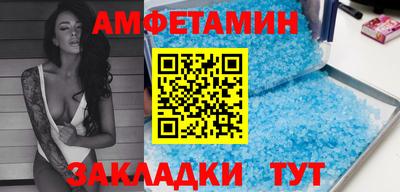 гашик Гагарин