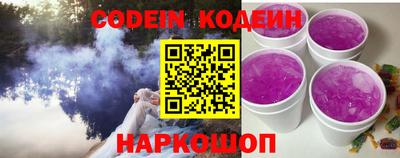 дмт Гай