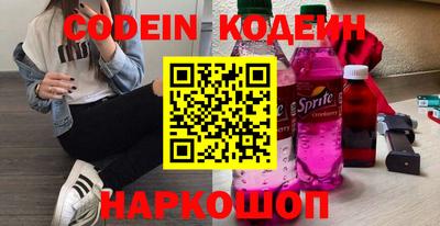 гашик Гагарин