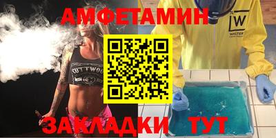 дмт Гай