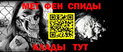 дмт Гай