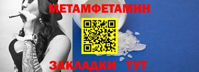 дмт Гай