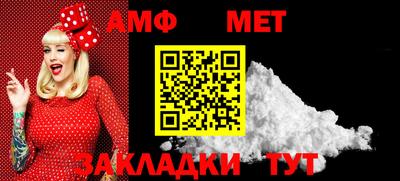 гашик Гагарин