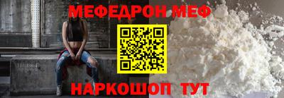 гашик Гагарин