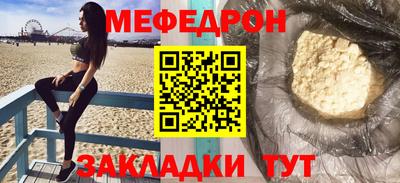 гашик Гагарин