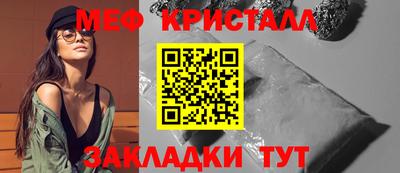 дмт Гай