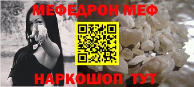 гашик Гагарин