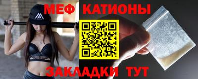 дмт Гай