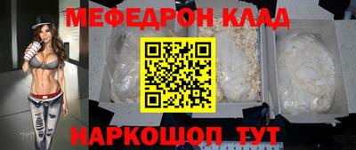 дмт Гай